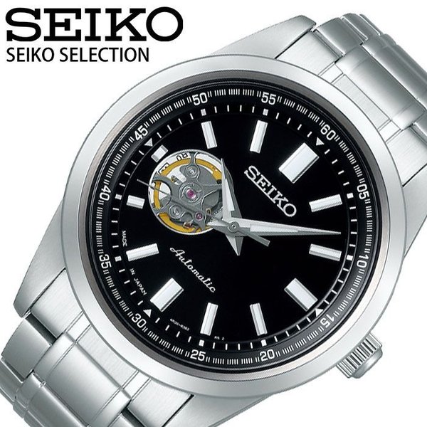 セイコー 腕時計 SEIKO 時計 SEIKO SELECTION SEIKO SELECTION メンズ ホワイト SCVE053｜hstyle