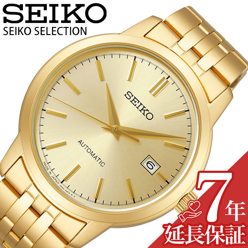 SEIKO セイコー セレクション SCVE062 最終値下げ SEIKO（セイコー） 腕時計 時計 セレクション SEIKO SELECTION