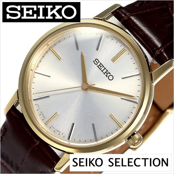 セイコー 腕時計 SEIKO 時計 ゴールドフェザー復刻 SCXP082 レディース