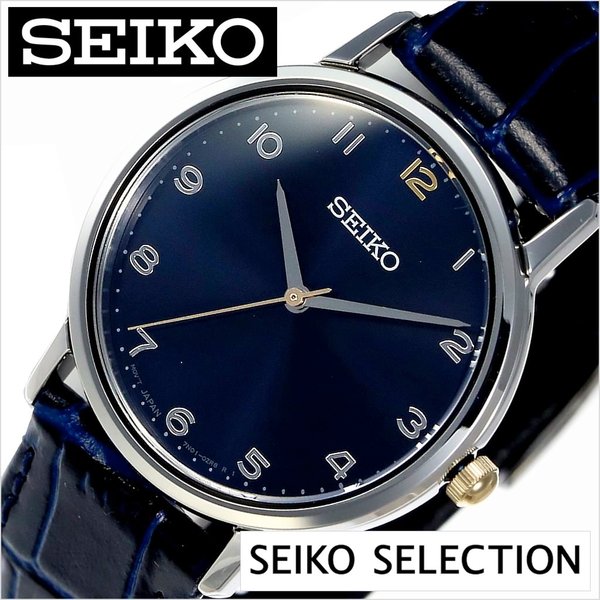 セイコー 腕時計 SEIKO 時計 ゴールドフェザー復刻 2017年 クリスマス限定モデル SCXP089 レディース｜hstyle