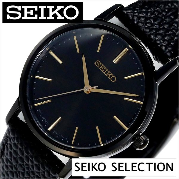 セイコー 腕時計 SEIKO 時計 ゴールドフェザー復刻 流通限定モデル SCXP103 レディース｜hstyle