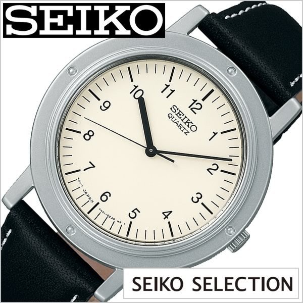 セイコー 腕時計 SEIKO 時計 SEIKO SELECTION SEIKO nano universe 限定モデル SCXP107 メンズ