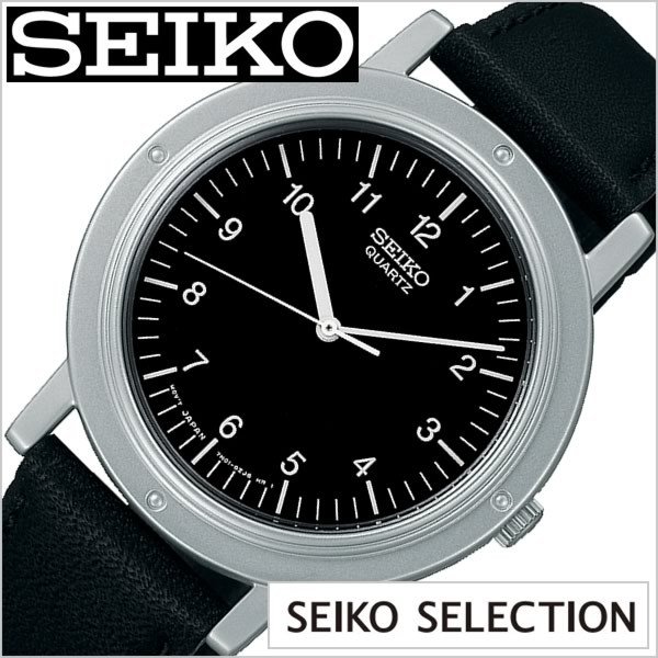 セイコー 腕時計 SEIKO 時計 SEIKO SELECTION SEIKO nano universe 限定モデル SCXP109 メンズ