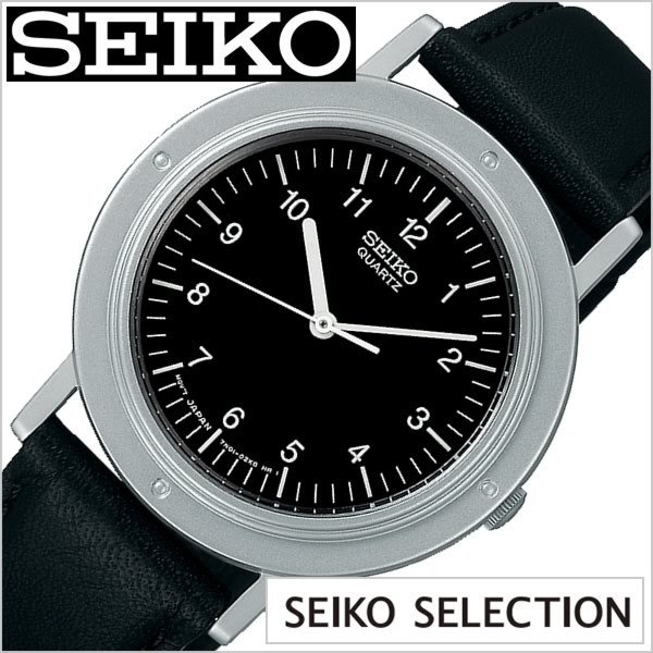 セイコー 腕時計 SEIKO 時計 SEIKO SELECTION SEIKO nano universe 限定モデル SCXP119 レディース