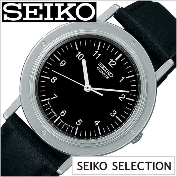 【美品】SEIKO シャリオ　SCXP119 ナノユニバース dショッピング |セイコー ナノユニバース シャリオ 復刻モデル