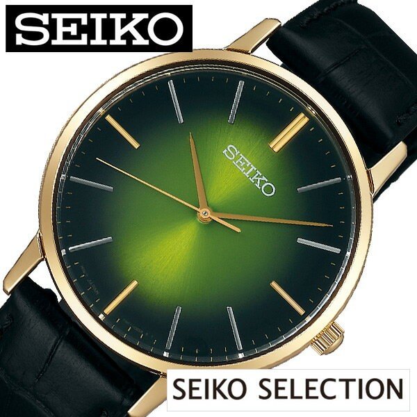 セイコー 腕時計 SEIKO 時計 セイコー セレクション SCXP126 メンズ :SCXP126:腕時計 バッグ 財布のHybridStyle