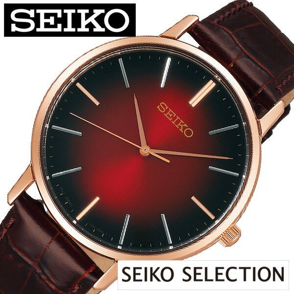 セイコー 腕時計 SEIKO 時計 セイコー セレクション SCXP130 メンズ :SCXP130:腕時計 バッグ 財布のHybridStyle