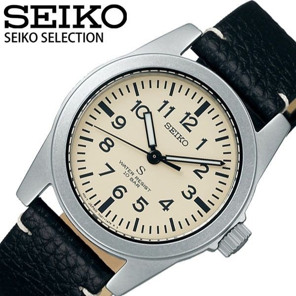 セイコー 腕時計 セレクション SUSデザイン 復刻モデル ナノユニバース スペシャルエディション nano・universe メンズ ベージュ  SCXP169