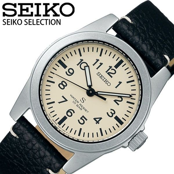 SEIKO セイコーsus ナノ・ユニバースscxp169 SEIKO SELECTION セイコー 腕時計 セレクション SUSデザイン