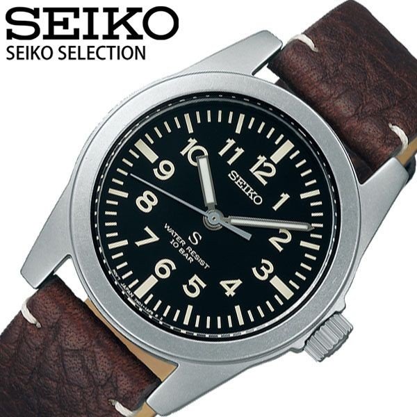 セイコー 腕時計 セレクション SUSデザイン 復刻モデル ナノユニバース スペシャルエディション nano・universe メンズ ブラック  SCXP171