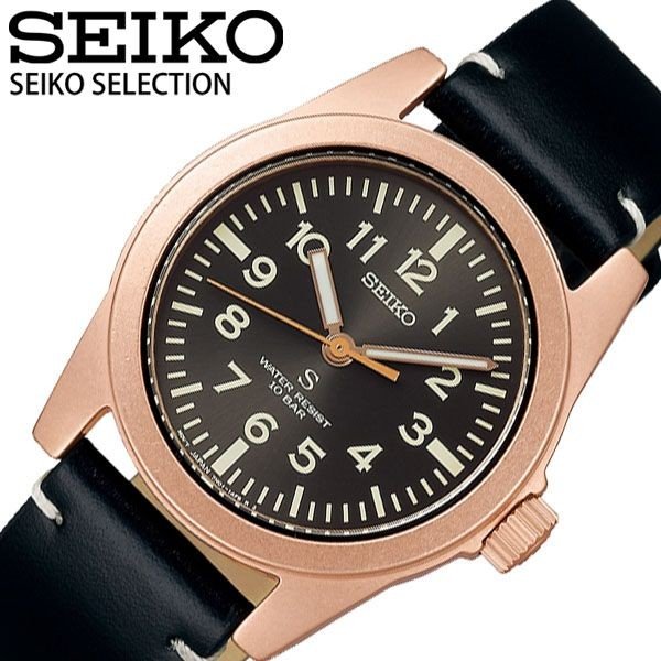 セイコー 腕時計 セレクション SUSデザイン 復刻モデル ナノユニバース スペシャルエディション nano・universe メンズ ブラウン  SCXP172