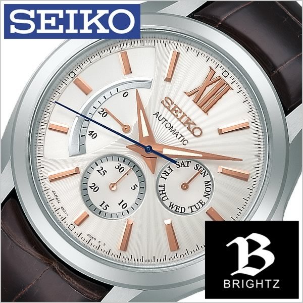  ӻ SEIKO  ֥饤 SDGC025 