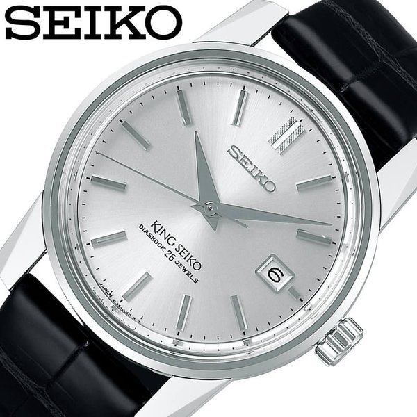 SEIKO ӻ   󥰥 ϶140ǯǰKSKǥ KINGSEIKO  ۥ磻 SDKA001