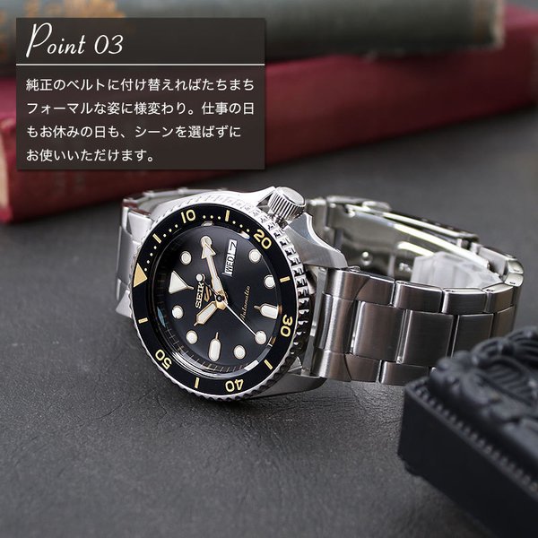 セイコー5 機械式ダイバーズ SEIKO セイコー 5スポーツ 機械式 腕時計 ラバーダイバー