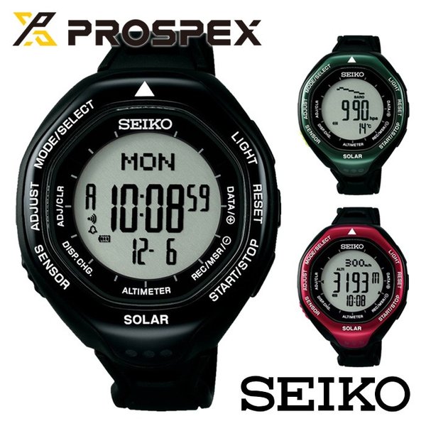 セイコー プロスペックス 腕時計 メンズ レディース SEIKO PROSPEX 時計 アルピニスト ALPINIST ソーラー 登山 登山用 山 三浦豪太 監修 ブラック