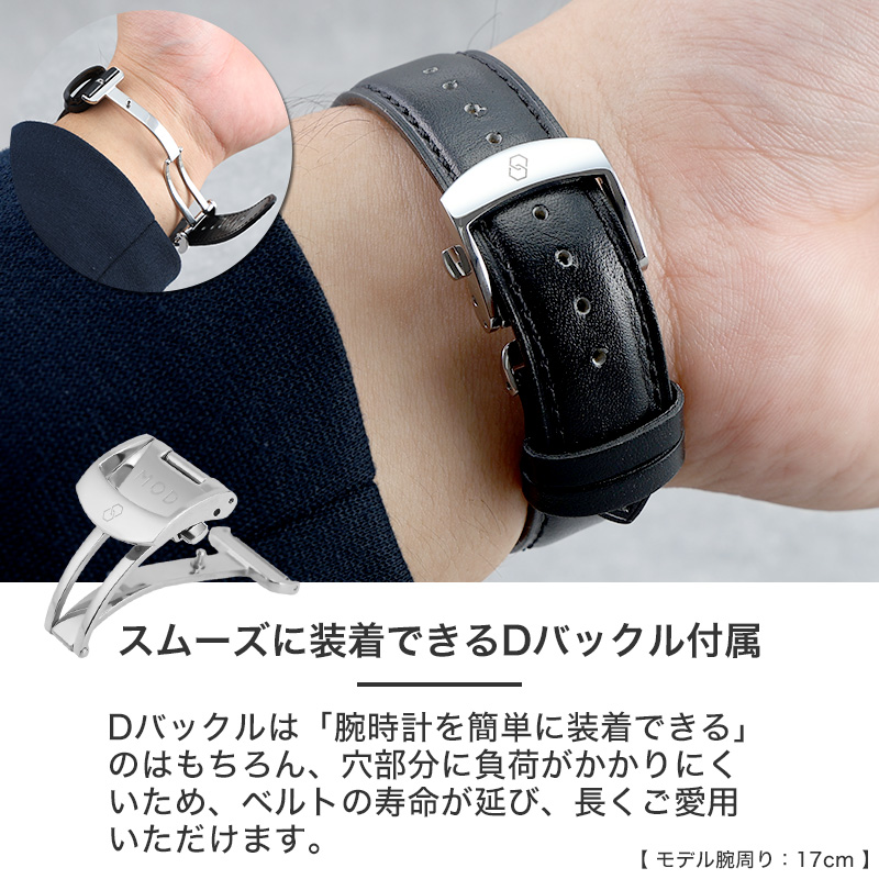 限定セット】セイコー 時計 SEIKO 腕時計 セイコー腕時計 セイコー時計