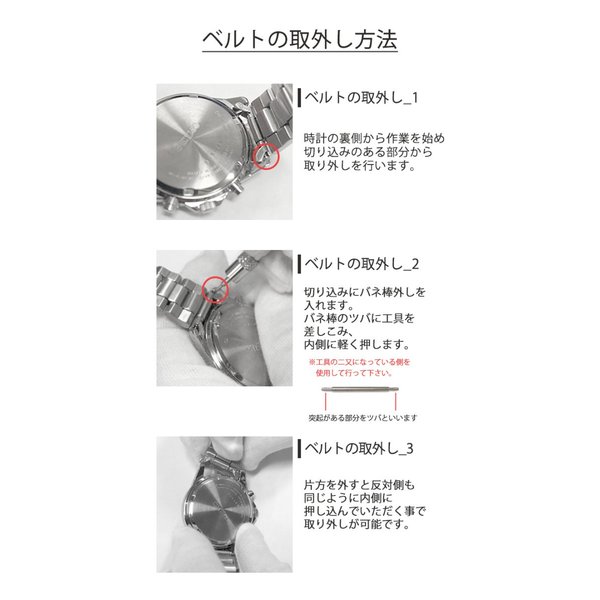 セイコー 腕時計 メンズ SEIKO 時計 セイコー 時計 セイコー 海外モデル セイコー 逆輸入 海外セイコー SND379P ブルー クロノグラフの画像