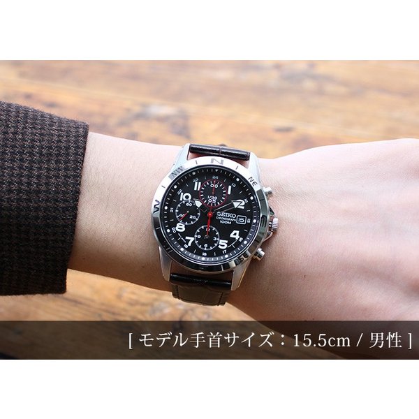 SEIKO セイコー 腕時計 メンズ 時計 海外モデル 逆輸入 海外