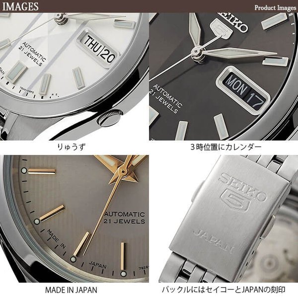 セイコー 腕時計 SEIKO 時計 セイコーファイブ SEIKO5 メンズ 機械式 自動巻き イエロー 黄色 海外モデル 逆輸入 日本製  メイドインジャパン SNKG31J1 :seikow-sele-019:腕時計 バッグ 財布のHybridStyle - 通販 -  Yahoo!ショッピング