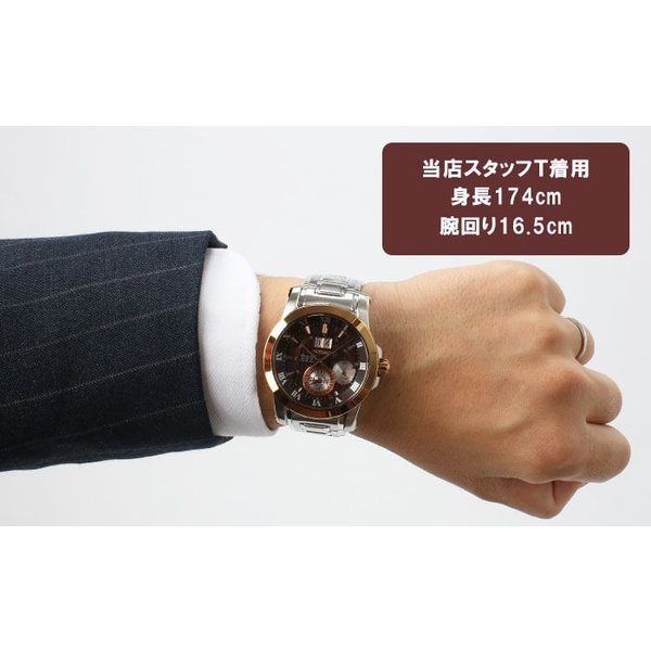 海外モデル セイコー 腕時計 SEIKO 時計 プルミエ Premier メンズ