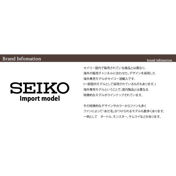 海外モデル セイコー 腕時計 SEIKO 時計 セイコーファイブ スポーツ SEIKO5 SPORTS メンズ ブラック ウニ 機械式 自動巻き  SNZF15K1 SNZF17K1 : seikow-sele-023 : 腕時計 バッグ 財布のHybridStyle - 通販 -  Yahoo!ショッピング