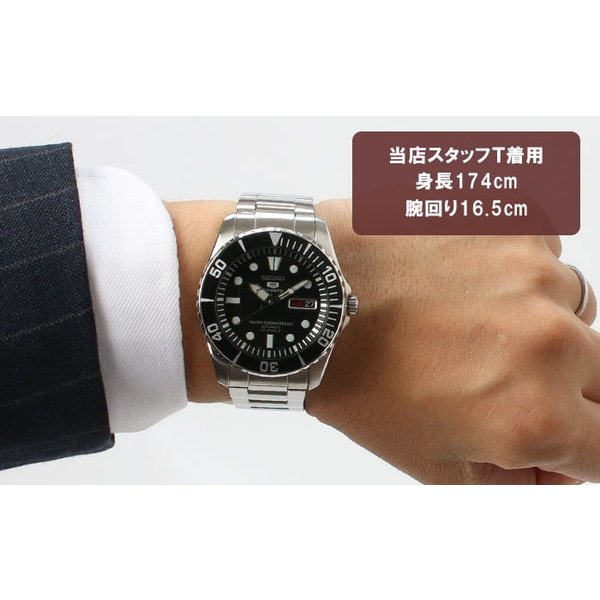 海外モデル セイコー 腕時計 SEIKO 時計 セイコーファイブ スポーツ SEIKO5 SPORTS メンズ ブラック ウニ 機械式 自動巻き  SNZF15K1 SNZF17K1