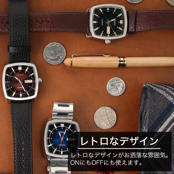セイコー 腕時計 SEIKO 時計 メンズ 海外モデル 逆輸入 海外セイコー