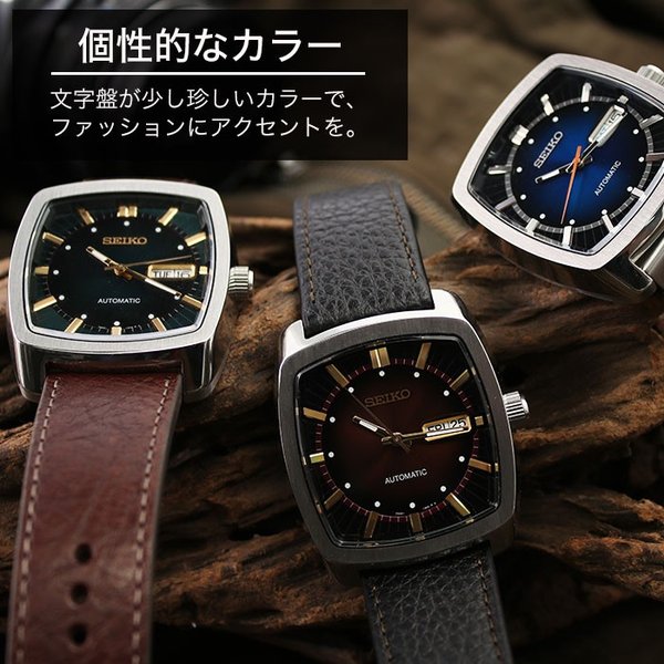 セイコー 腕時計 SEIKO 時計 メンズ 海外モデル 逆輸入 海外セイコー