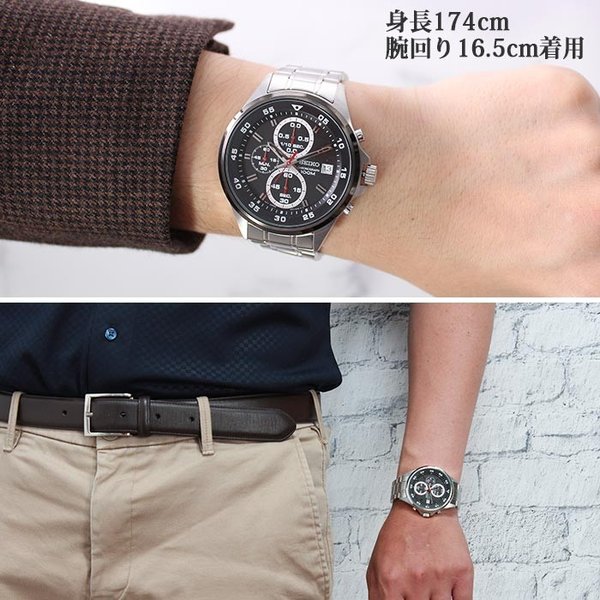 低価セイコー SEIKO 腕時計 メンズ SKS625P1 クォーツ ネイビー シルバー ネイビー アルバ