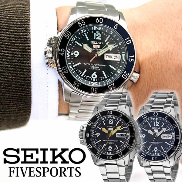 セイコー 腕時計 SEIKO 時計 セイコーファイブ SEIKO5 メンズ アトラス レア 日本製  ...