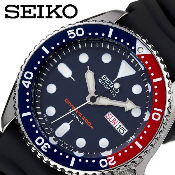 セイコー 腕時計 SEIKO 時計 SEIKOW-SKX009J メンズ