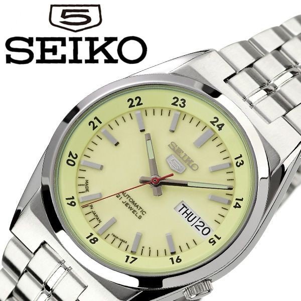  ӻ SEIKO  ե SEIKO5  ꡼ SNK573J1