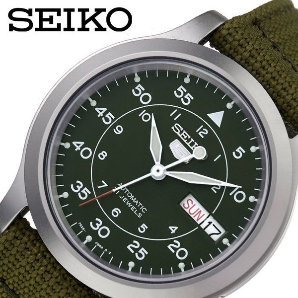 セイコー 腕時計 SEIKO 時計 SEIKOW-SNK805K2 メンズ