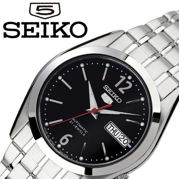 セイコー 腕時計 SEIKO 時計 セイコーファイブ SEIKO5 メンズ ブラック SNKF01J ...