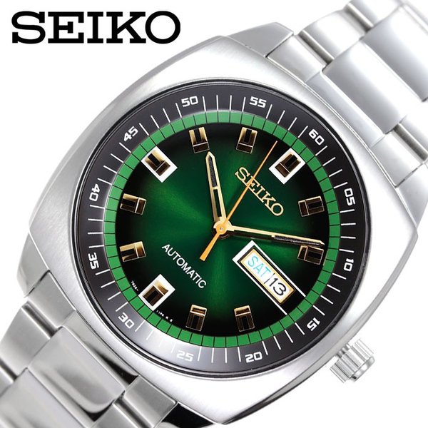 セイコー 腕時計 SEIKO 時計 メンズ グリーン SNKM97