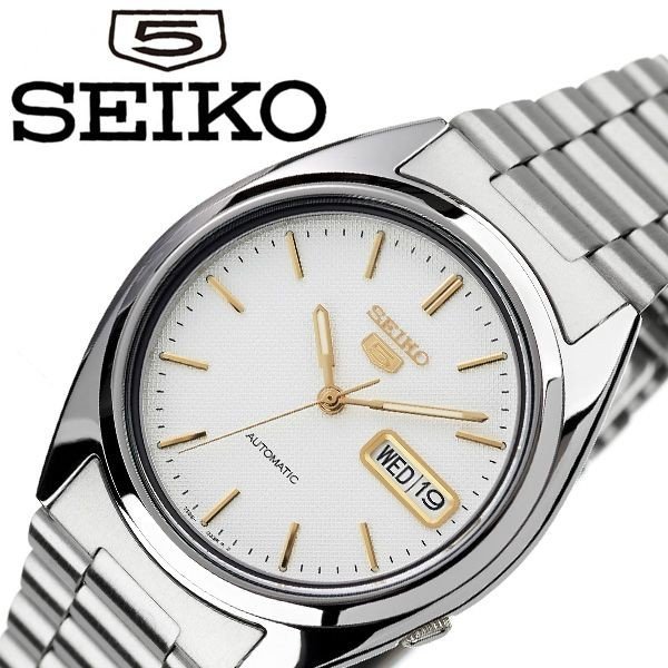 セイコー 腕時計 SEIKO 時計 セイコーファイブ SEIKO5 メンズ ホワイト SNXG47K