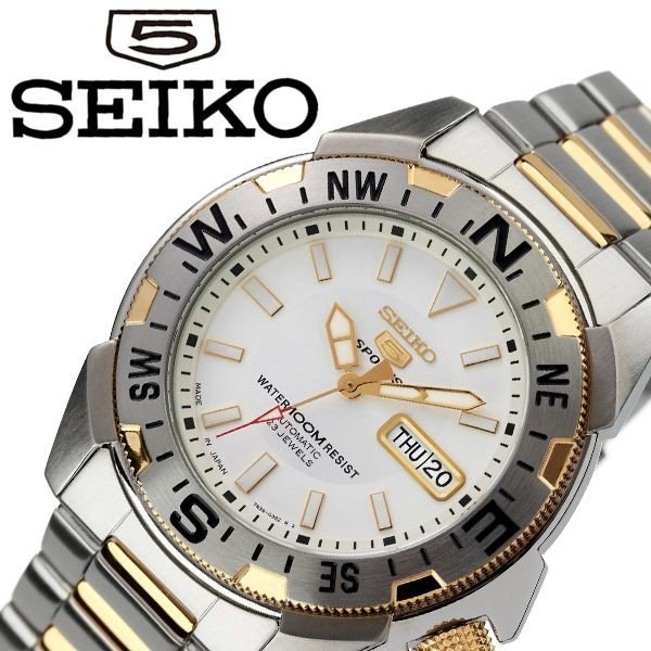 セイコー 腕時計 SEIKO 時計 セイコーファイブ スポーツ SEIKO5 SPORTS メンズ シルバー SNZF08J1