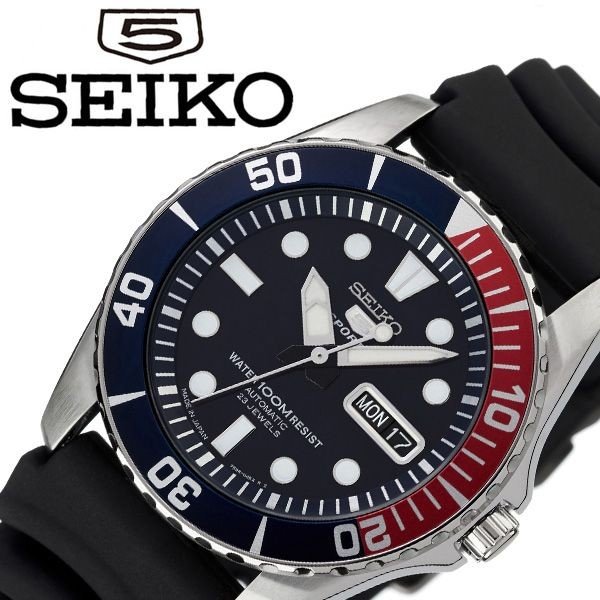 セイコー 腕時計 SEIKO 時計 セイコーファイブ スポーツ SEIKO5 SPORTS メンズ ブルー SNZF15J2