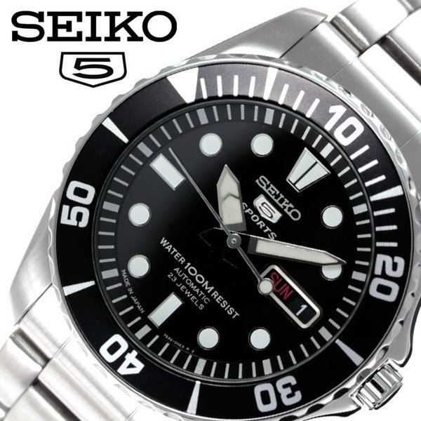 セイコー 腕時計 SEIKO 時計 SEIKO 腕時計 セイコー 時計 ファイブスポーツ 5 SPO ...
