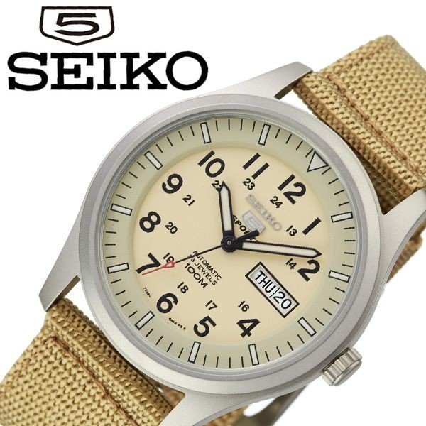 セイコー 腕時計 SEIKO 時計 セイコーファイブ スポーツ SEIKO5 SPORTS メンズ ベージュ SNZG07K1