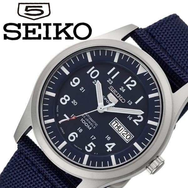 セイコー 腕時計 SEIKO 時計 セイコーファイブ スポーツ SEIKO5 SPORTS メンズ ネイビー SNZG11J1