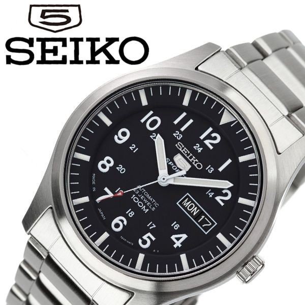 セイコー 腕時計 SEIKO 時計 セイコーファイブ スポーツ SEIKO5 SPORTS メンズ ブラック SNZG13J1