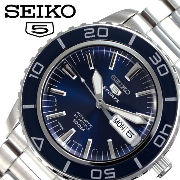 Yahoo! Yahoo!ショッピング(ヤフー ショッピング)セイコー 腕時計 SEIKO 時計 SEIKO 腕時計 セイコー 時計 ファイブスポーツ 5 SPORTS メンズ 腕時計 ブルー SNZH53J1