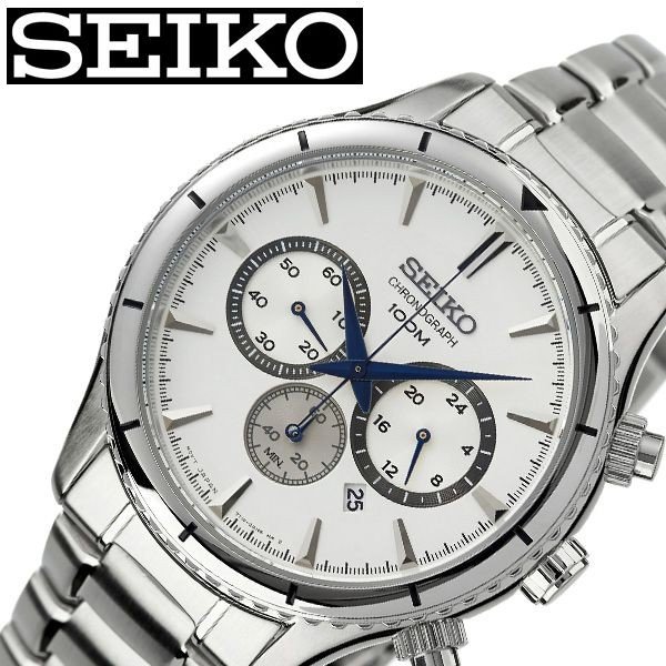 セイコー 腕時計 SEIKO 時計 メンズ シルバー SRW033P1 : seikow