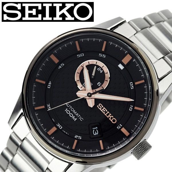 セイコー 腕時計 SEIKO 時計 メンズ ブラック SSA389K1