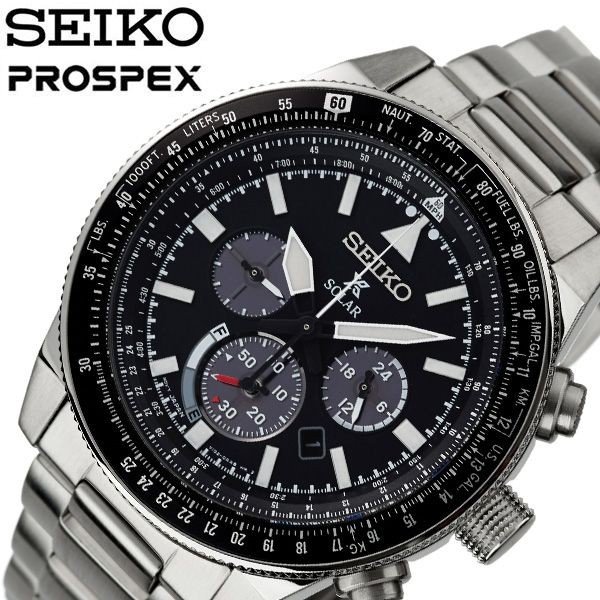 セイコー 腕時計 SEIKO 時計 プロスペックス PROSPEX メンズ ブラック SSC607P1