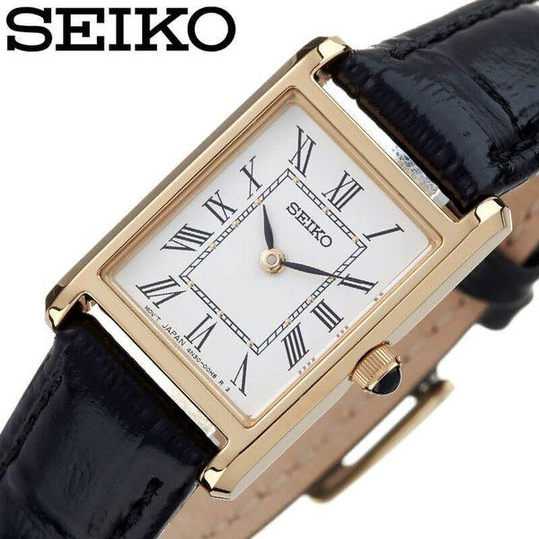 セイコー 腕時計 SEIKO 時計 女性 レディース クォーツ SWR054 人気 おすすめ おしゃれ ブランド プレゼント ギフト｜hstyle