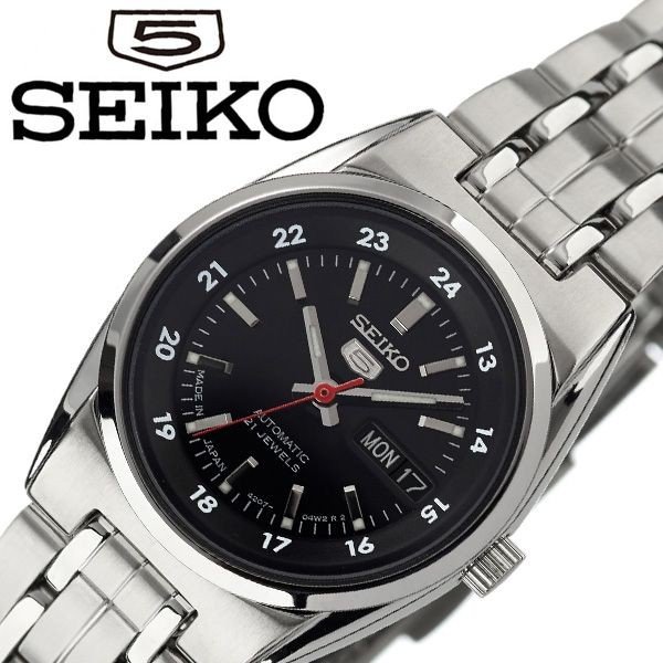 セイコー 腕時計 SEIKO 時計 セイコーファイブ SEIKO5 レディース 腕時計 ブラック S ...