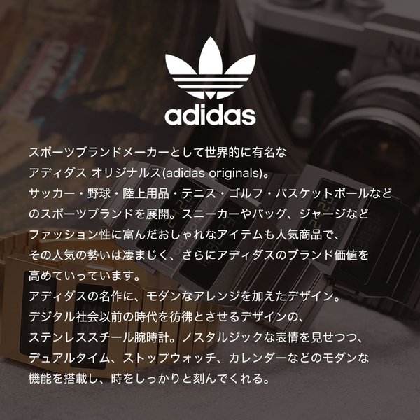 新作HOT箱 取説 付 adidas アディダス ARCHIVE_MR2 Z21001 店舗受取可 アディダス