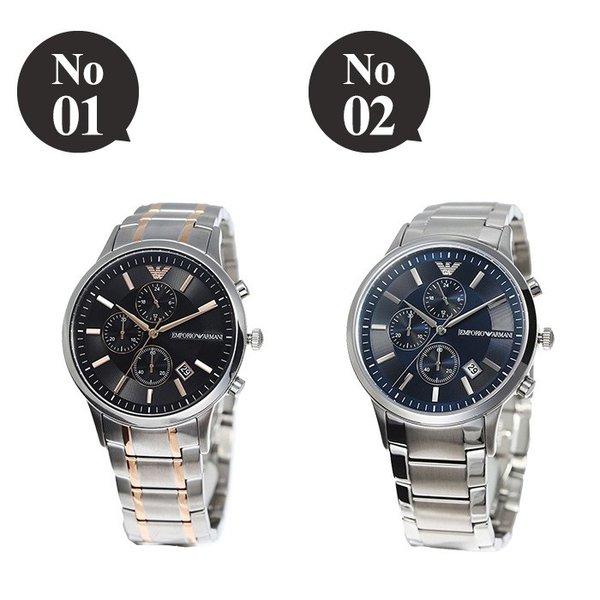 エンポリオアルマーニ 時計 メンズ EMPORIOARMANI 腕時計 エンポリオ アルマーニ EMPORIO ARMANI アルマーニ時計 アルマーニ腕時計 エンポリ EA メンズ腕時計 エンポリオアルマーニ 時計 メンズ EMPORIOARMANI 腕時計 エンポリオ アルマーニ EMPORIO ARMANI アルマーニ時計 アルマーニ腕時計 エンポリ EA メンズ腕時計